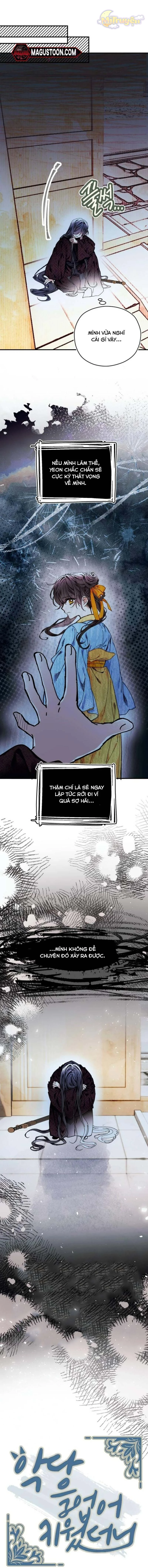 Tôi Đã Nuôi Dưỡng Nhân Vật Phản Diện Chapter 15 - Trang 2