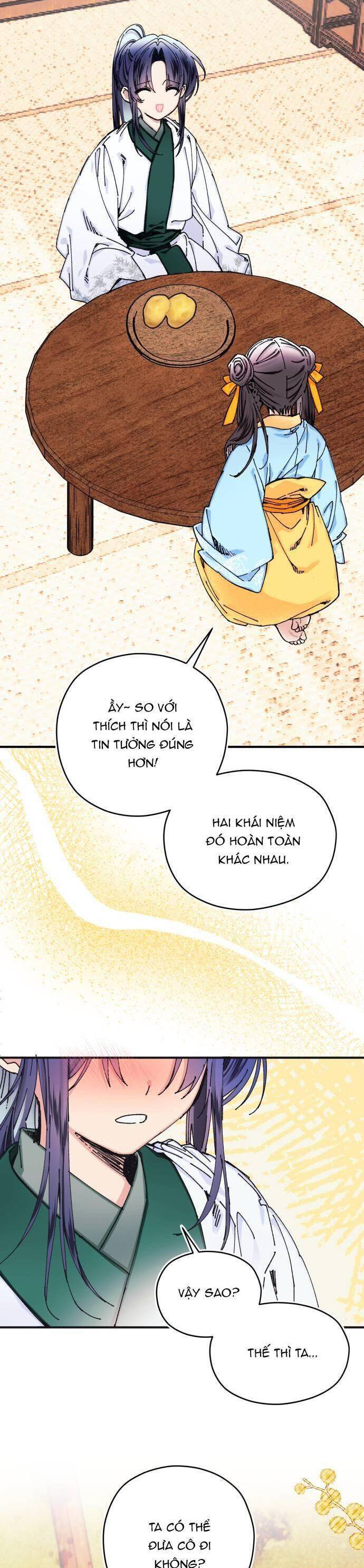 Tôi Đã Nuôi Dưỡng Nhân Vật Phản Diện Chapter 17 - Trang 2