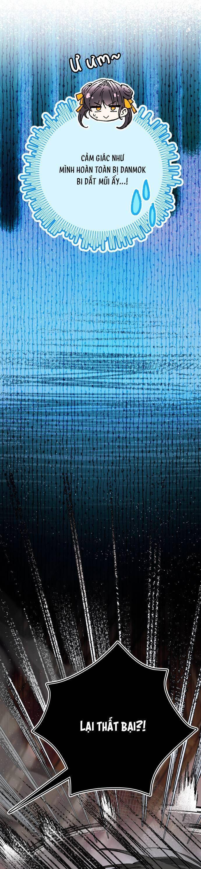 Tôi Đã Nuôi Dưỡng Nhân Vật Phản Diện Chapter 17 - Trang 2