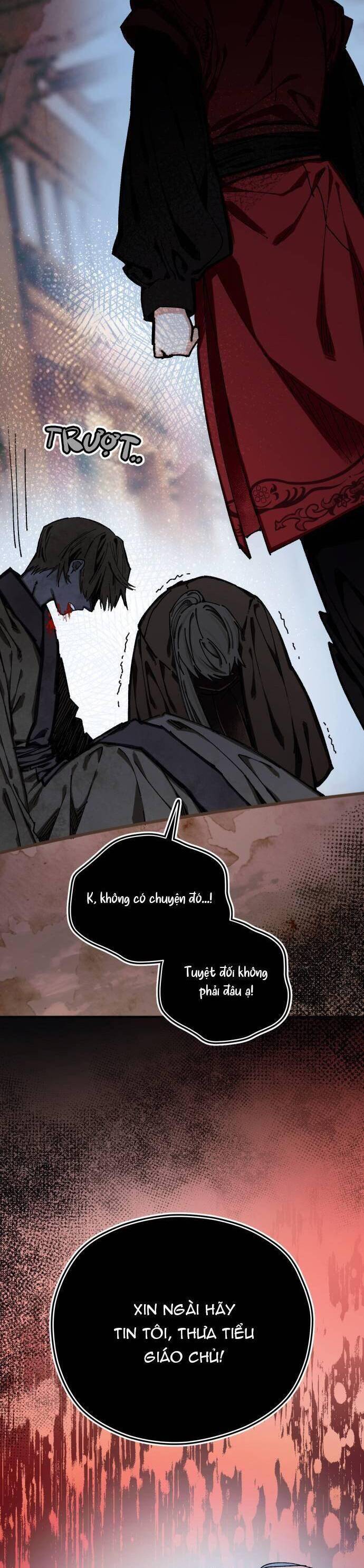 Tôi Đã Nuôi Dưỡng Nhân Vật Phản Diện Chapter 17 - Trang 2