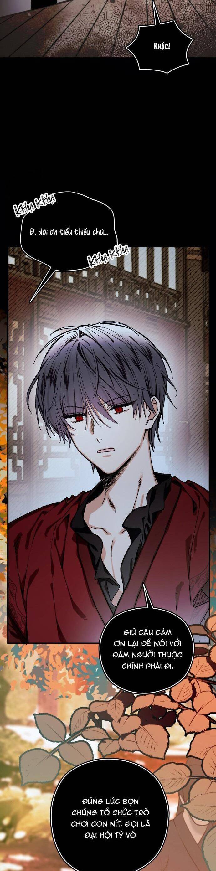 Tôi Đã Nuôi Dưỡng Nhân Vật Phản Diện Chapter 17 - Trang 2