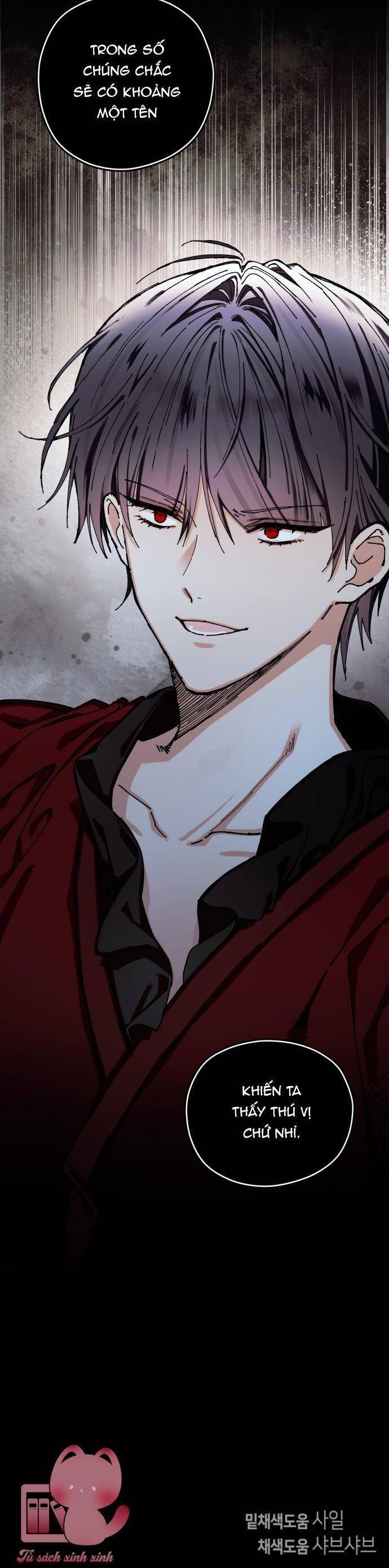 Tôi Đã Nuôi Dưỡng Nhân Vật Phản Diện Chapter 17 - Trang 2