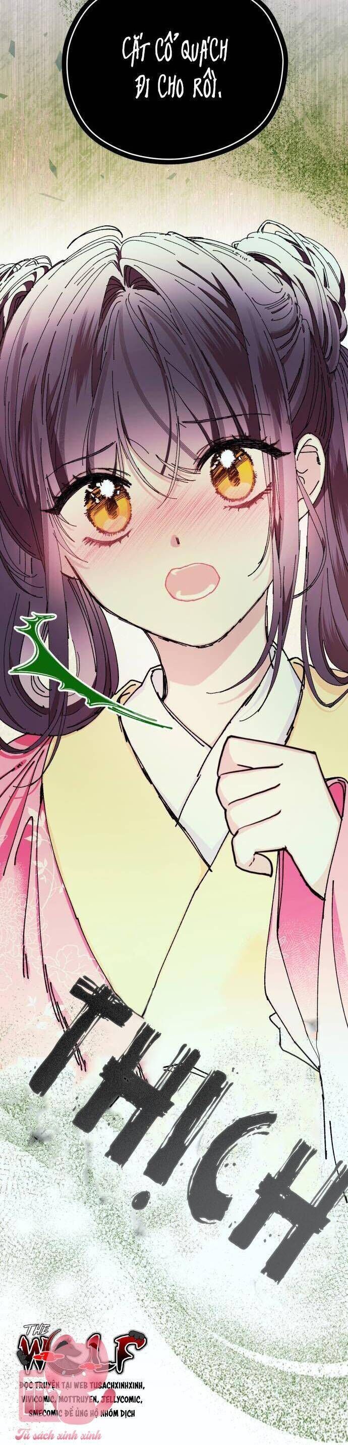 Tôi Đã Nuôi Dưỡng Nhân Vật Phản Diện Chapter 19 - Trang 2