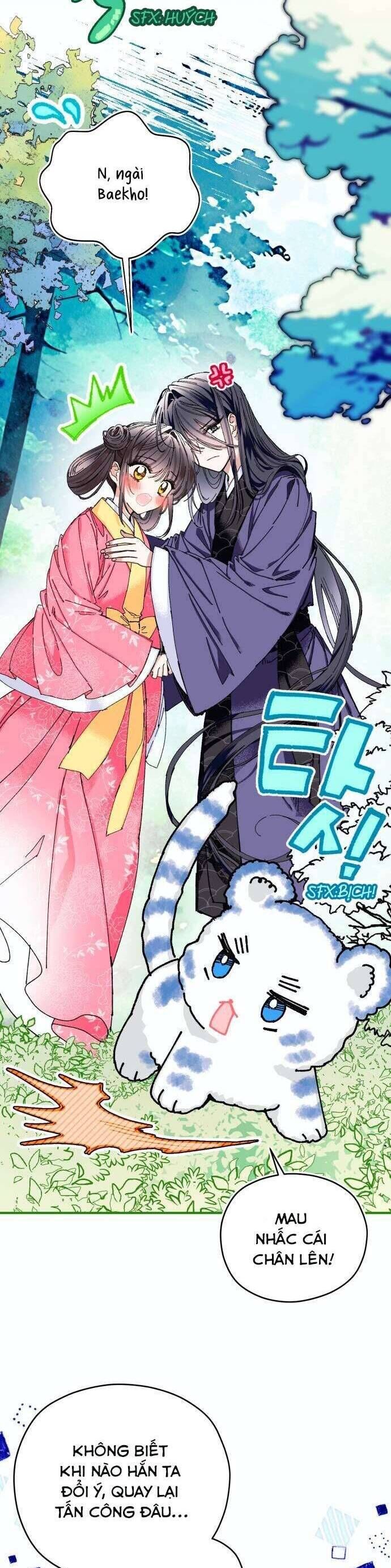 Tôi Đã Nuôi Dưỡng Nhân Vật Phản Diện Chapter 20 - Trang 2