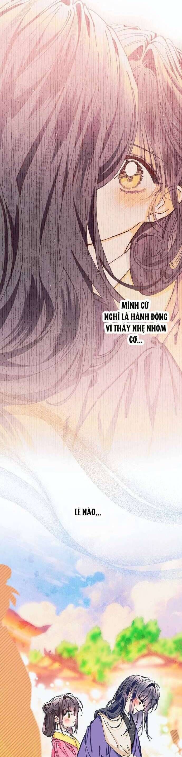 Tôi Đã Nuôi Dưỡng Nhân Vật Phản Diện Chapter 20 - Trang 2