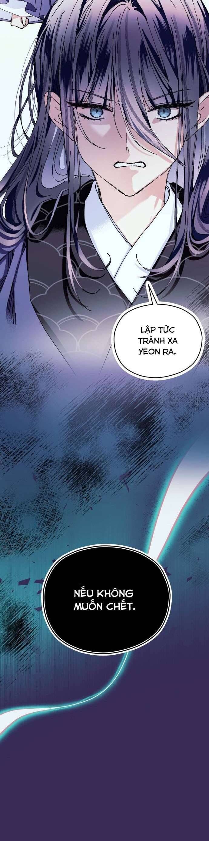 Tôi Đã Nuôi Dưỡng Nhân Vật Phản Diện Chapter 20 - Trang 2