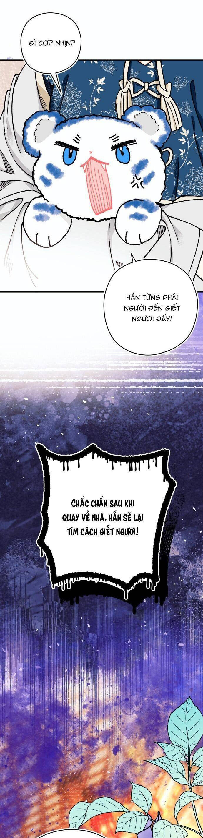 Tôi Đã Nuôi Dưỡng Nhân Vật Phản Diện Chapter 24 - Trang 2