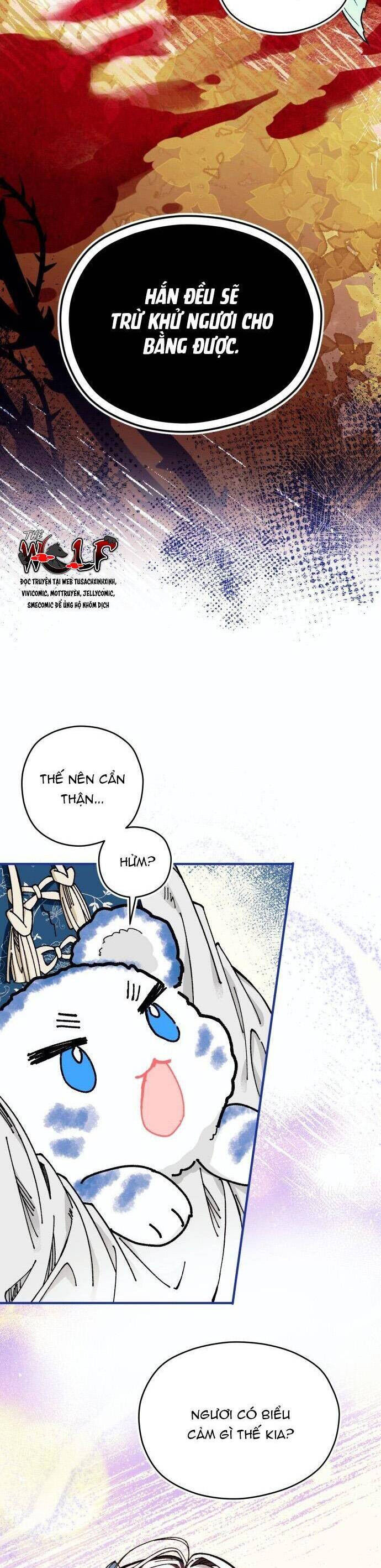 Tôi Đã Nuôi Dưỡng Nhân Vật Phản Diện Chapter 24 - Trang 2