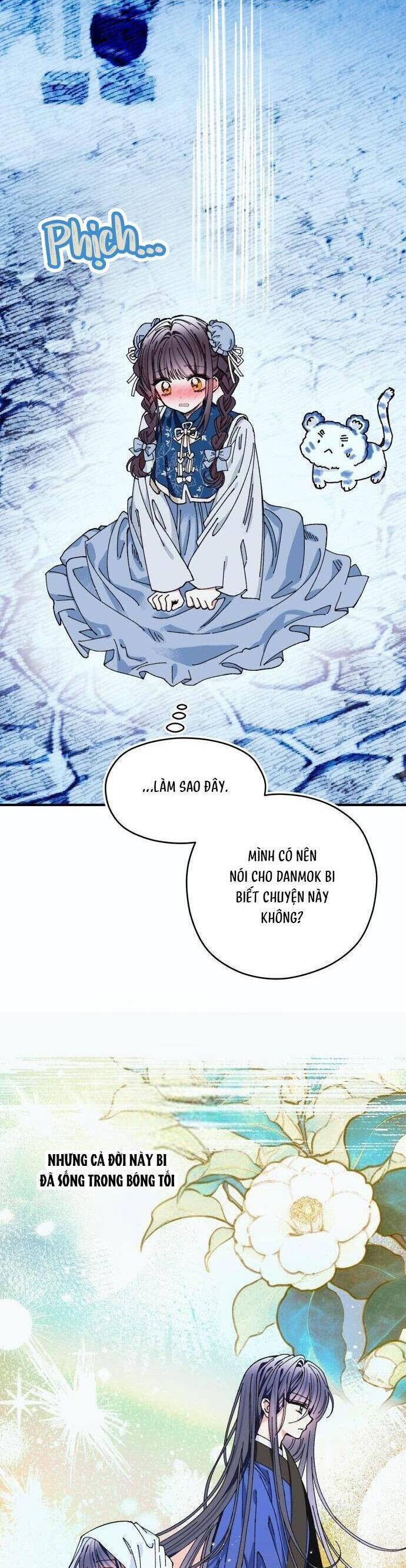 Tôi Đã Nuôi Dưỡng Nhân Vật Phản Diện Chapter 24 - Trang 2