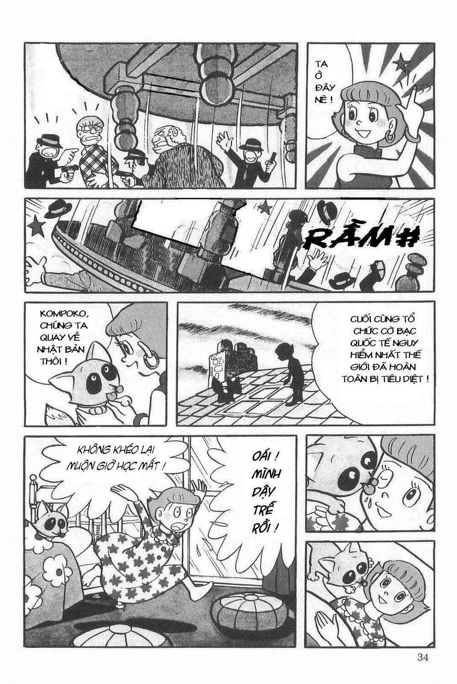 Siêu Nhân Mami Chapter 2 - Trang 2