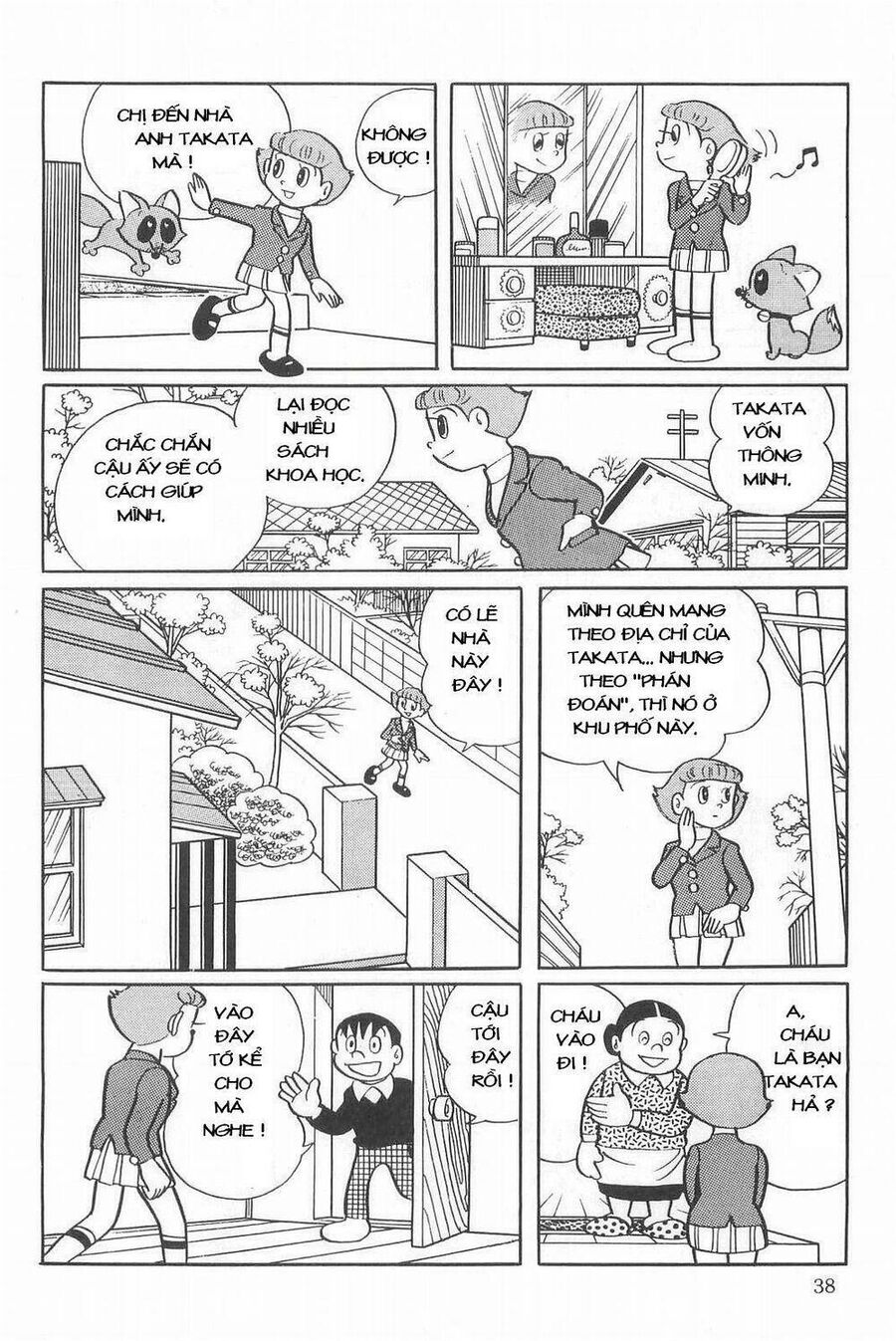 Siêu Nhân Mami Chapter 2 - Trang 2