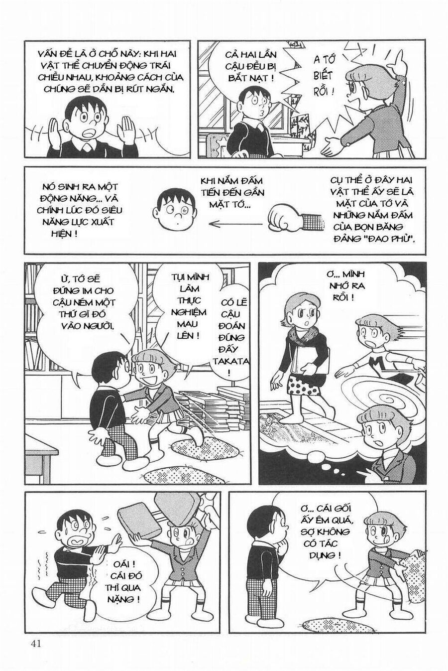 Siêu Nhân Mami Chapter 2 - Trang 2