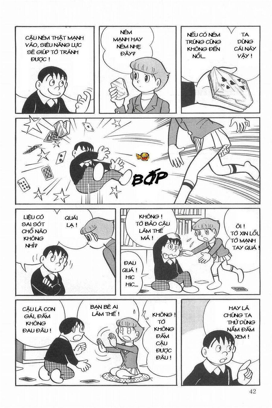 Siêu Nhân Mami Chapter 2 - Trang 2