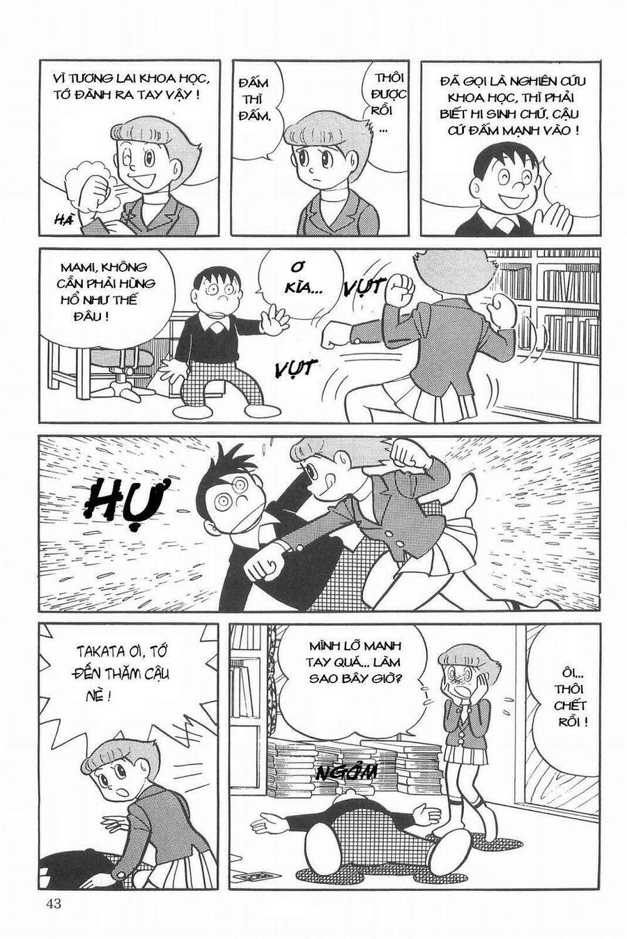 Siêu Nhân Mami Chapter 2 - Trang 2