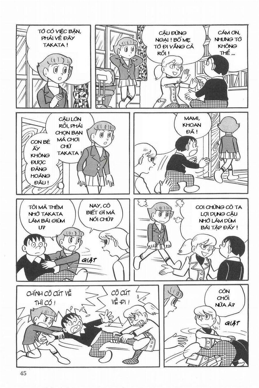 Siêu Nhân Mami Chapter 2 - Trang 2