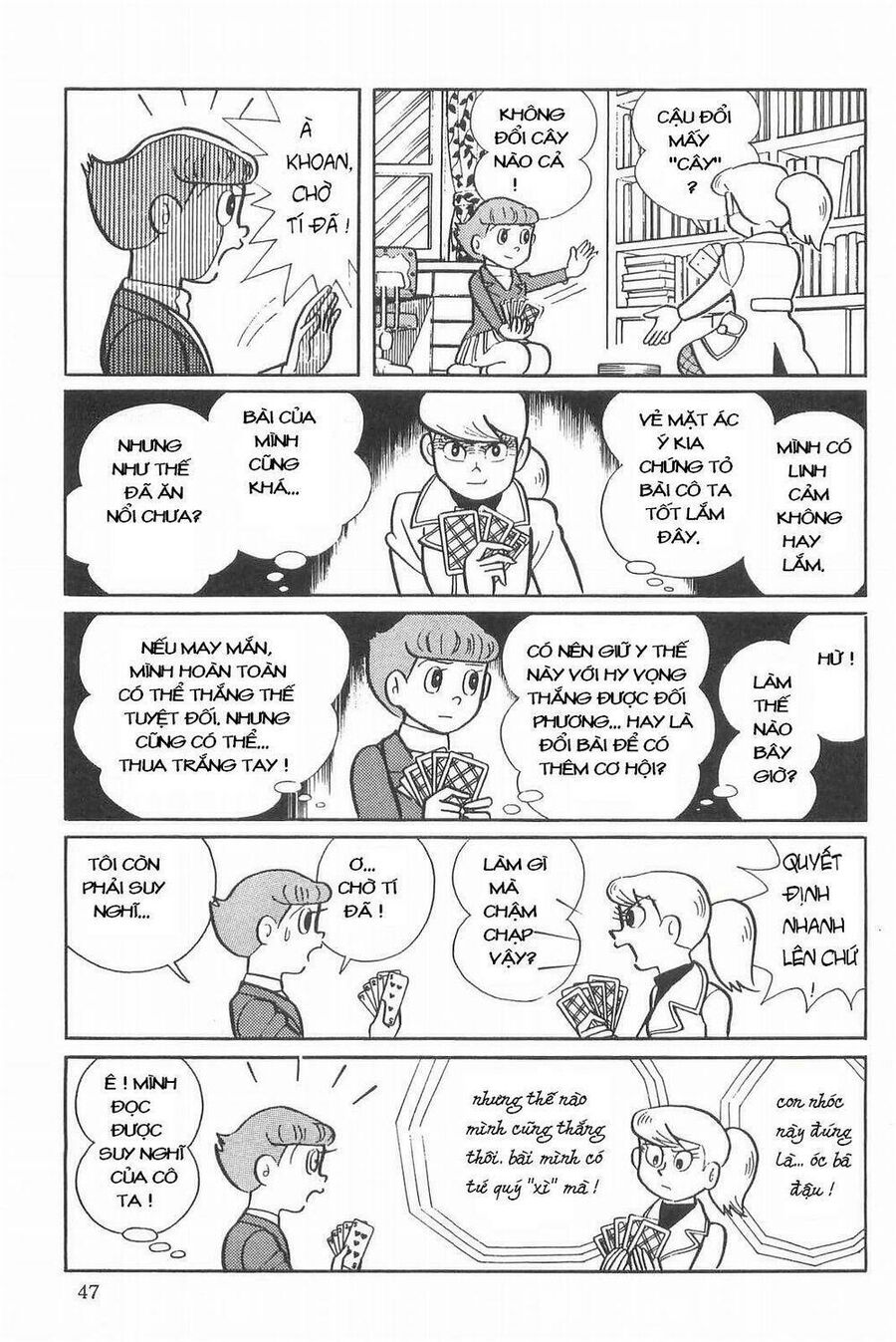 Siêu Nhân Mami Chapter 2 - Trang 2