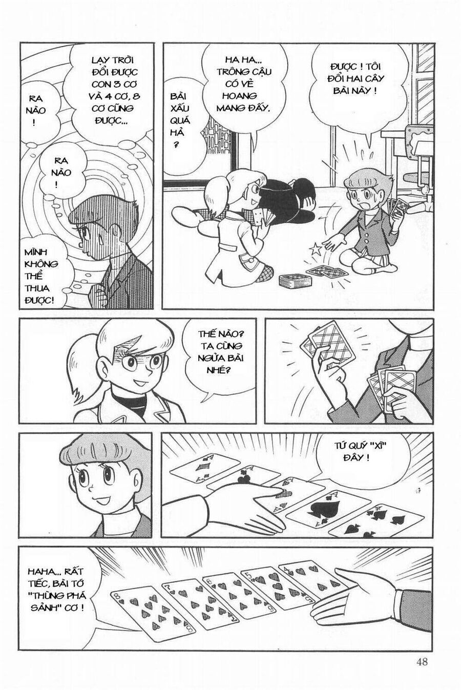 Siêu Nhân Mami Chapter 2 - Trang 2