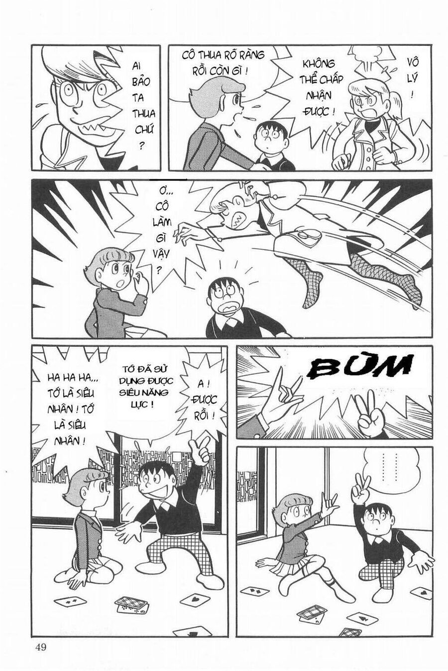 Siêu Nhân Mami Chapter 2 - Trang 2