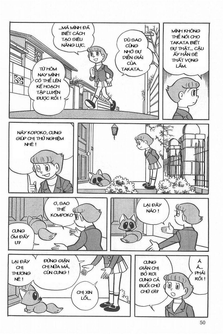 Siêu Nhân Mami Chapter 2 - Trang 2