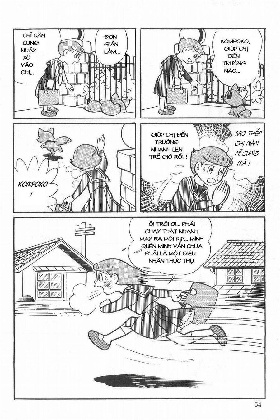 Siêu Nhân Mami Chapter 2 - Trang 2
