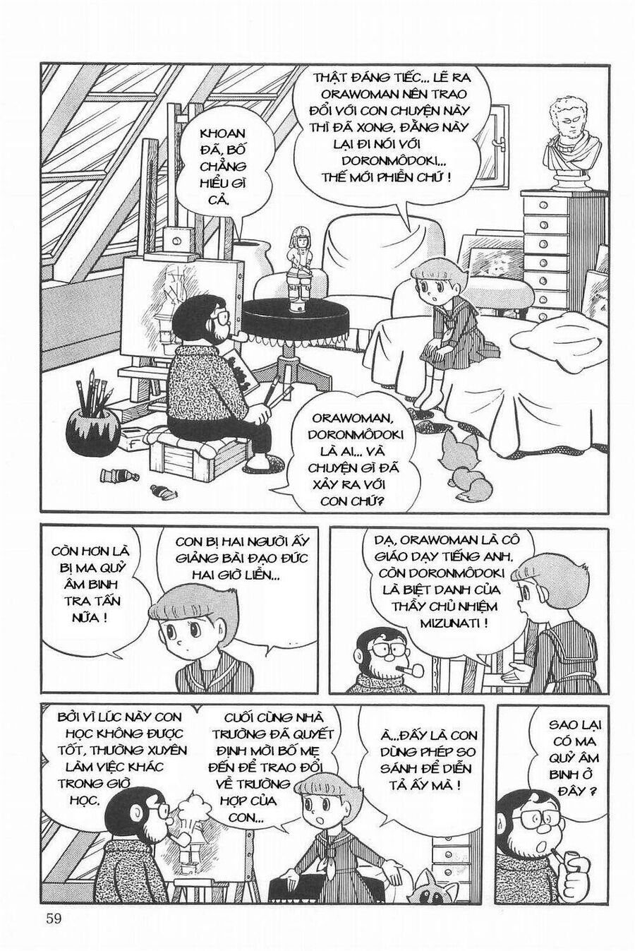 Siêu Nhân Mami Chapter 3 - Trang 2