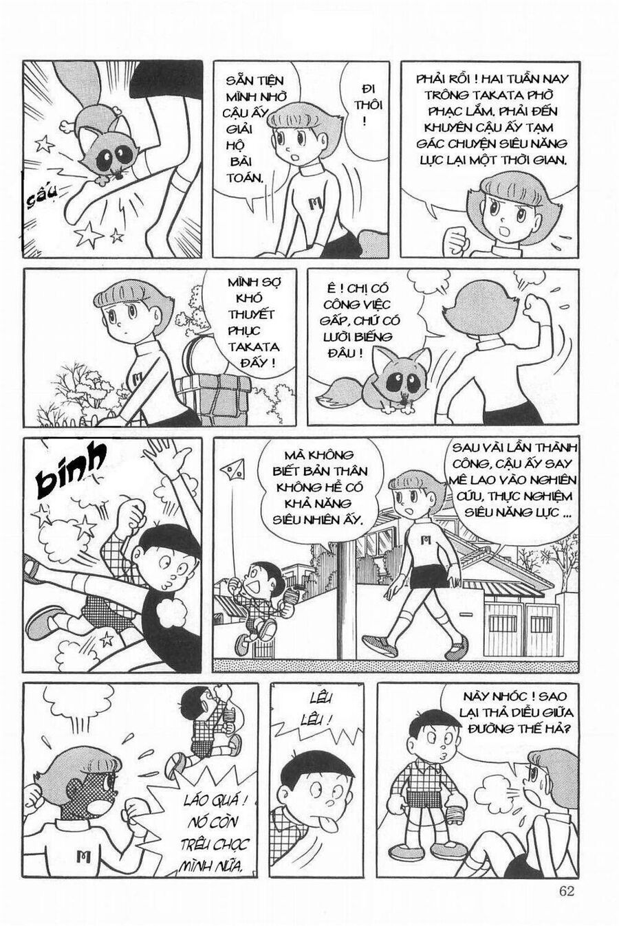 Siêu Nhân Mami Chapter 3 - Trang 2