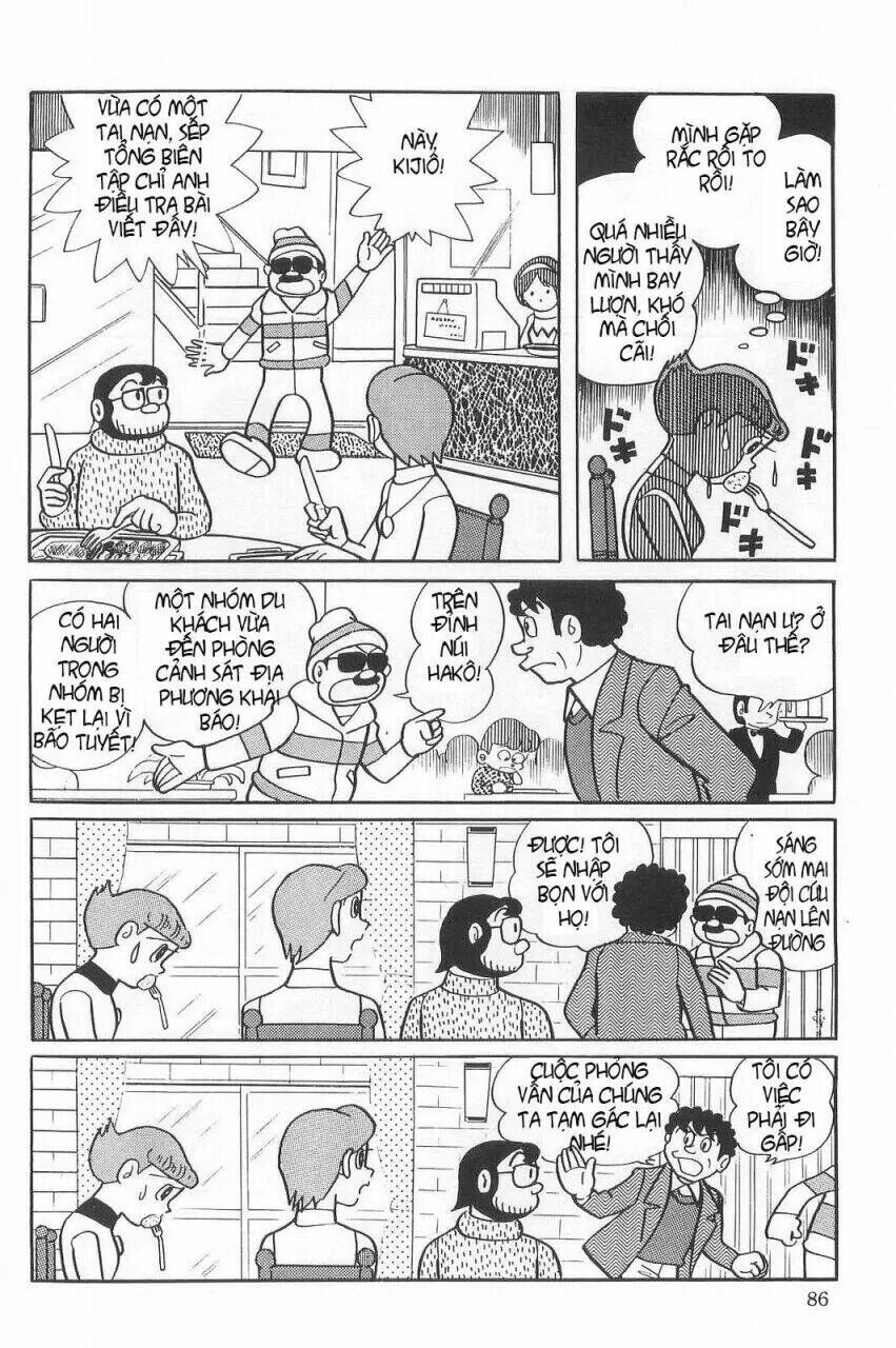 Siêu Nhân Mami Chapter 19 - Trang 2