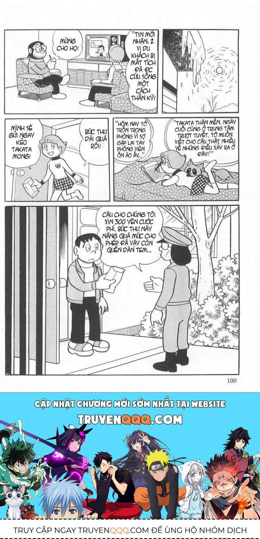 Siêu Nhân Mami Chapter 19 - Trang 2