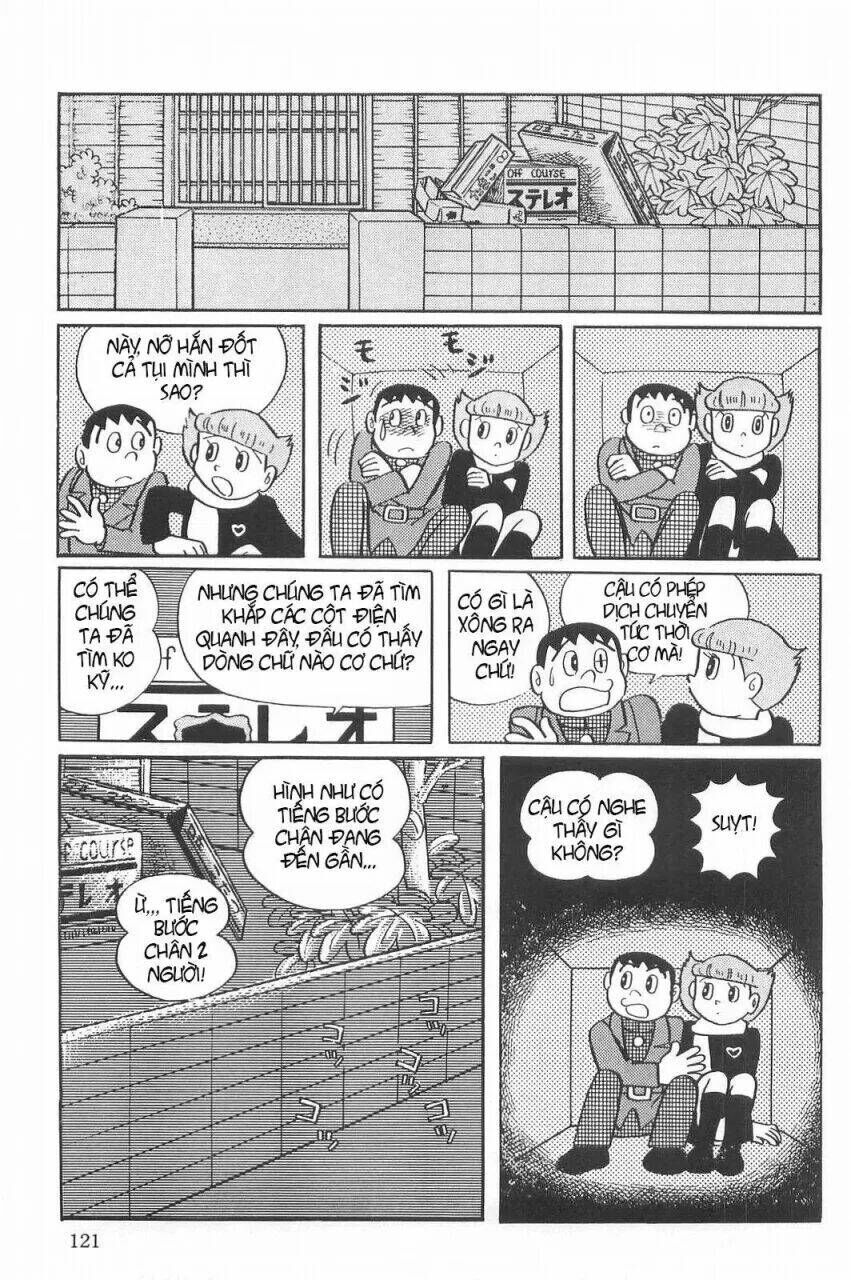 Siêu Nhân Mami Chapter 20 - Trang 2