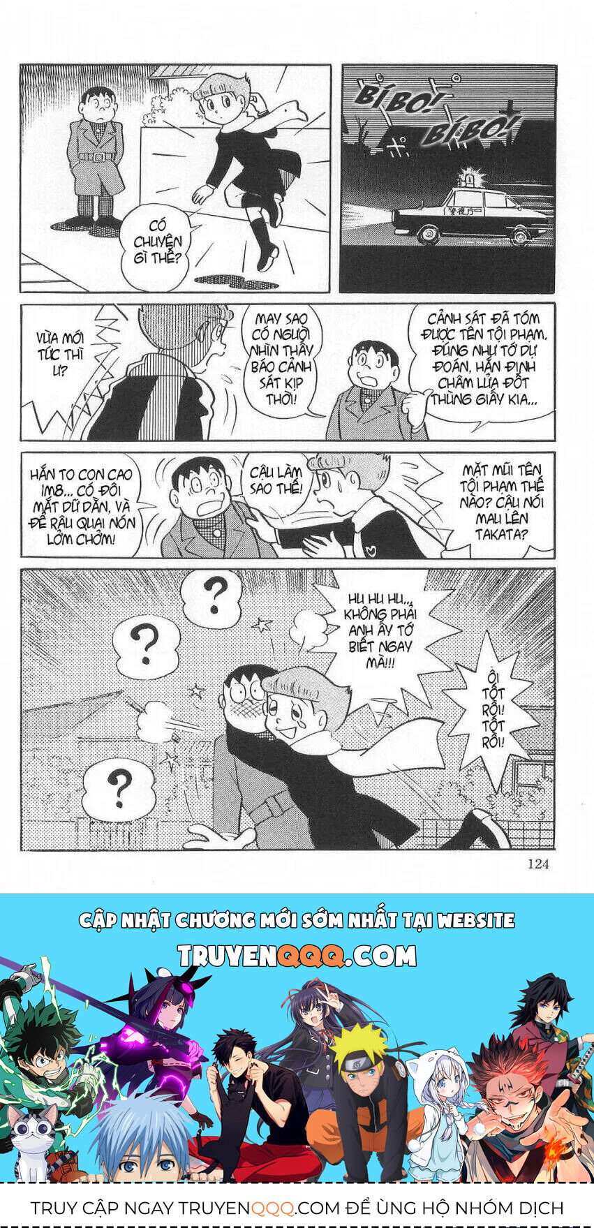 Siêu Nhân Mami Chapter 20 - Trang 2