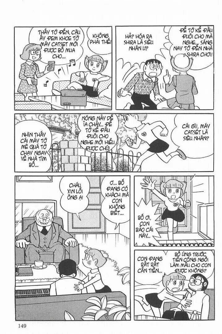 Siêu Nhân Mami Chapter 23 - Trang 2