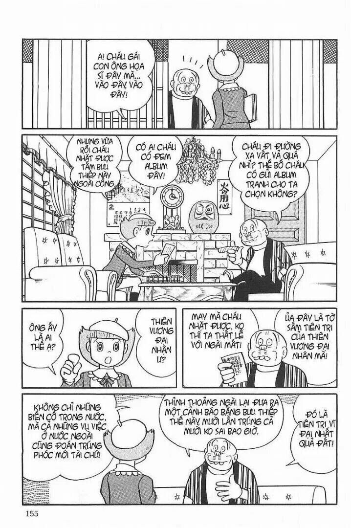 Siêu Nhân Mami Chapter 23 - Trang 2