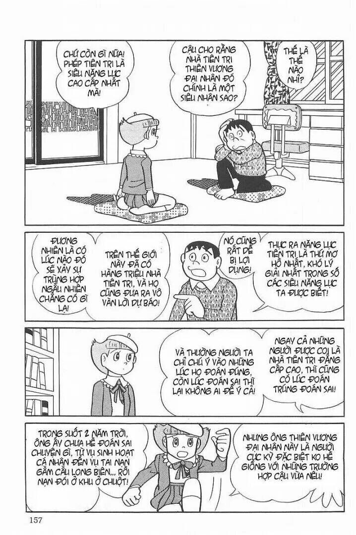 Siêu Nhân Mami Chapter 23 - Trang 2