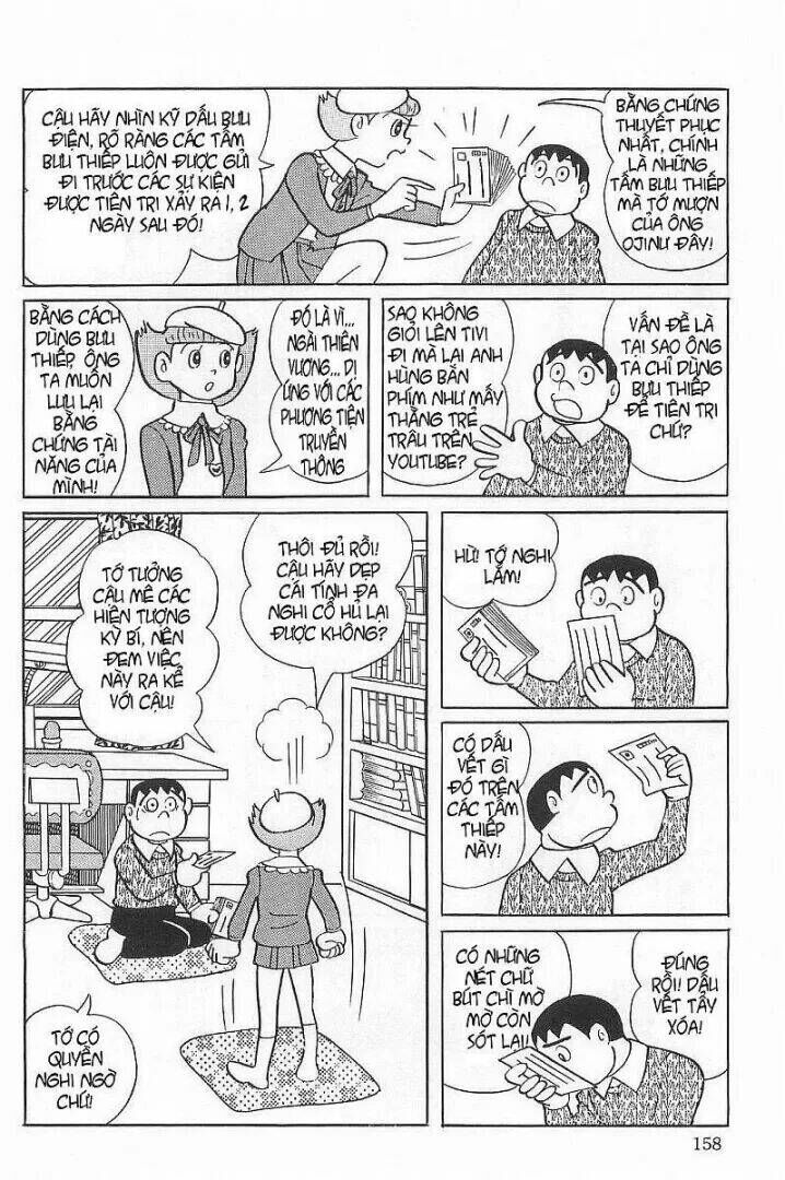 Siêu Nhân Mami Chapter 23 - Trang 2