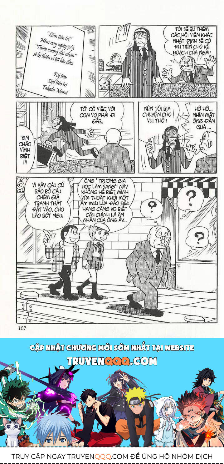 Siêu Nhân Mami Chapter 23 - Trang 2