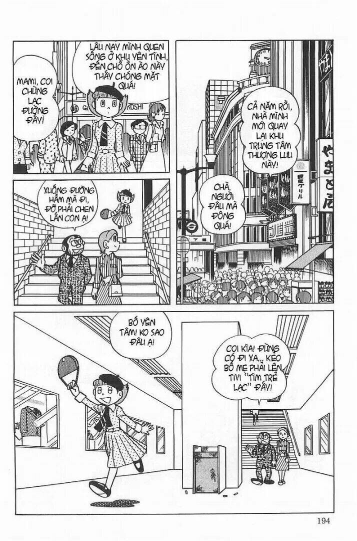 Siêu Nhân Mami Chapter 24 - Trang 2
