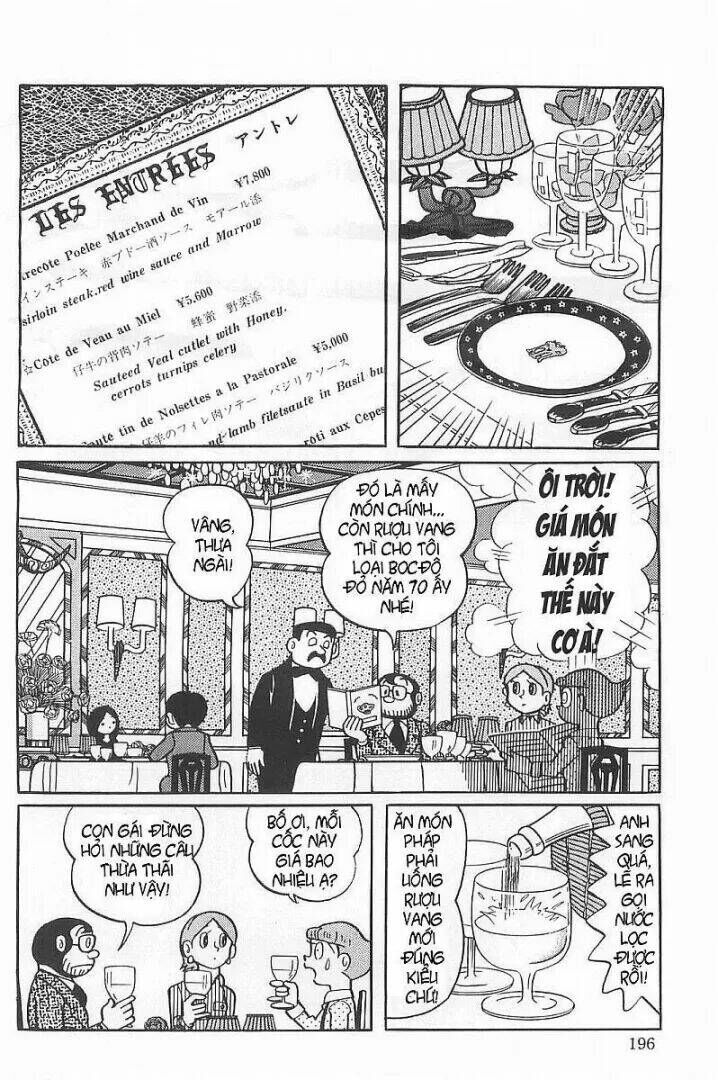 Siêu Nhân Mami Chapter 24 - Trang 2
