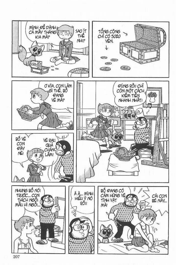 Siêu Nhân Mami Chapter 24 - Trang 2