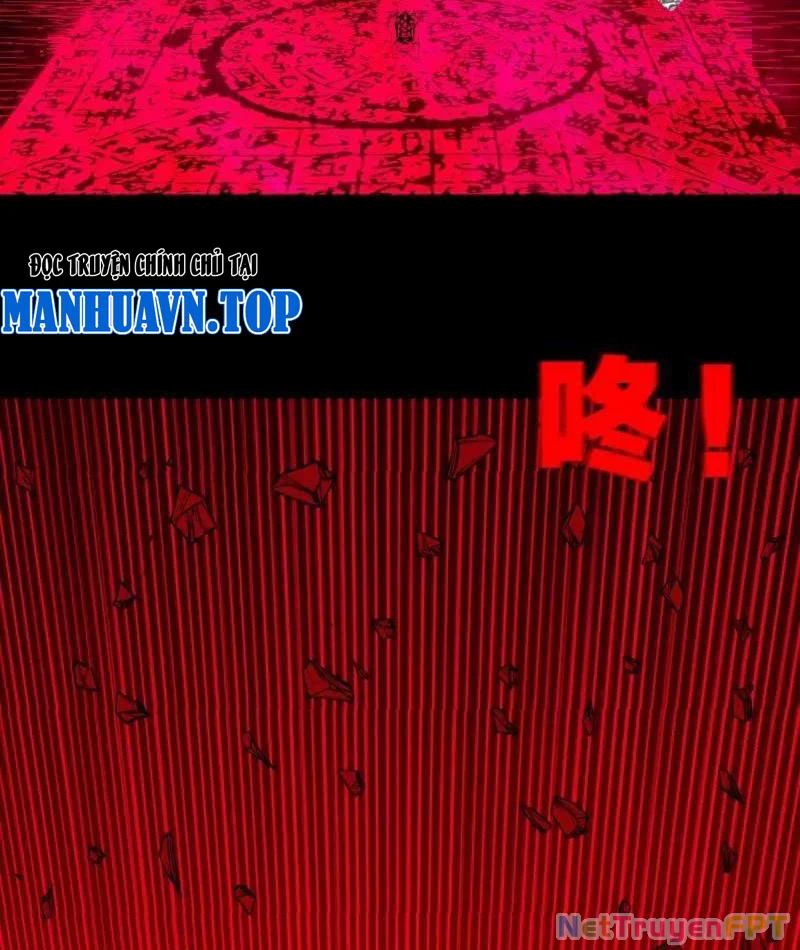 Đấu Yếm Thần Chapter 370 - Trang 2