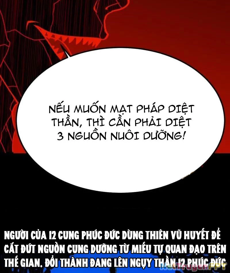 Đấu Yếm Thần Chapter 370 - Trang 2