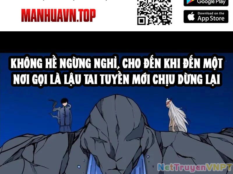 Đấu Yếm Thần Chapter 372 - Trang 2