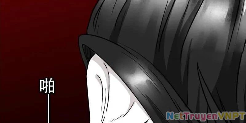 Đấu Yếm Thần Chapter 372 - Trang 2