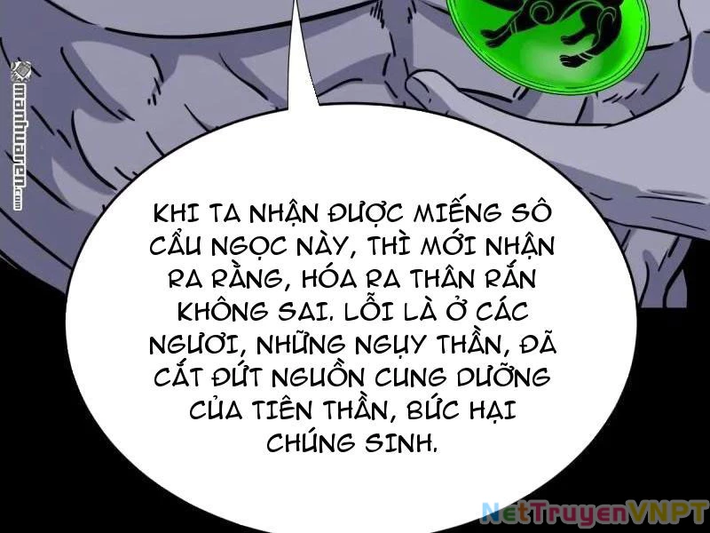 Đấu Yếm Thần Chapter 372 - Trang 2