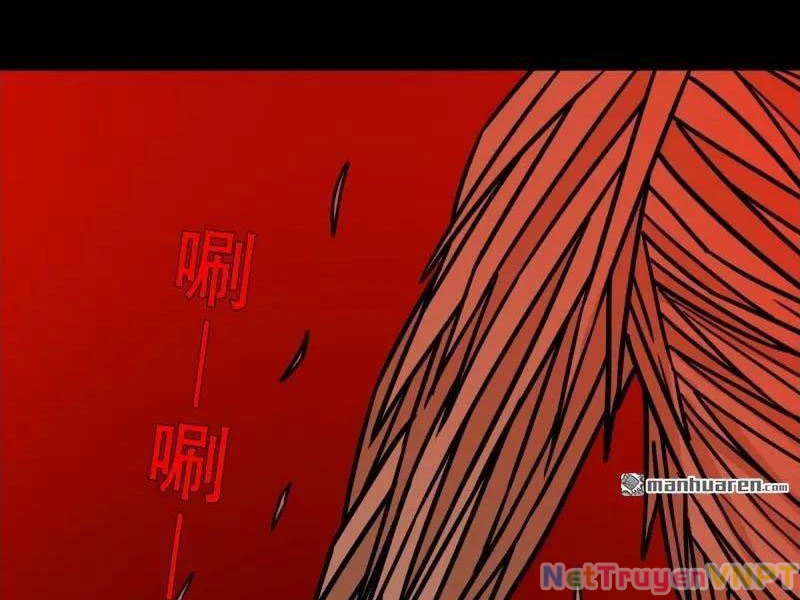 Đấu Yếm Thần Chapter 372 - Trang 2