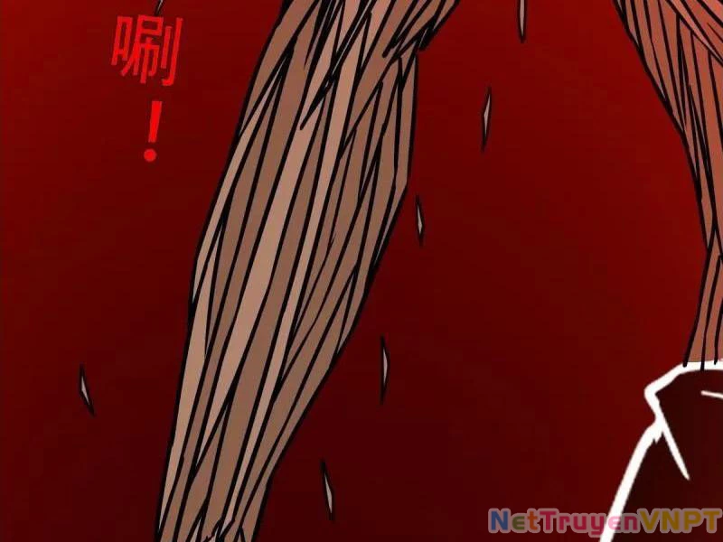 Đấu Yếm Thần Chapter 372 - Trang 2