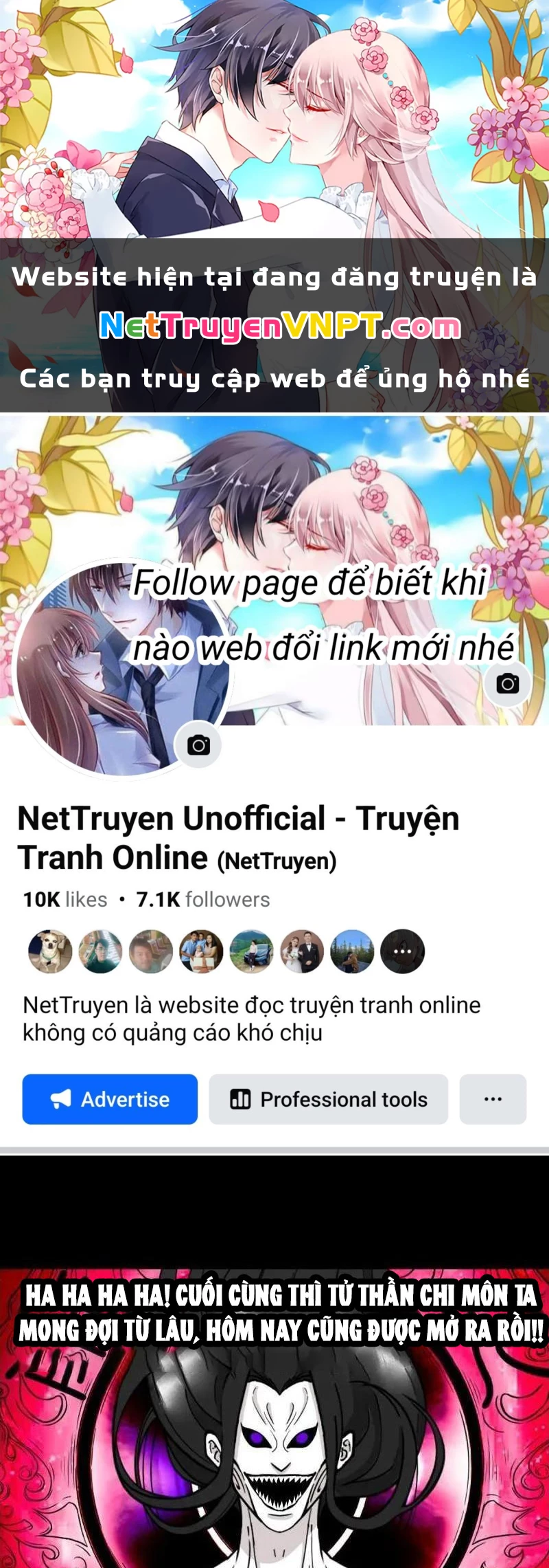 Đấu Yếm Thần Chapter 372 - Trang 2