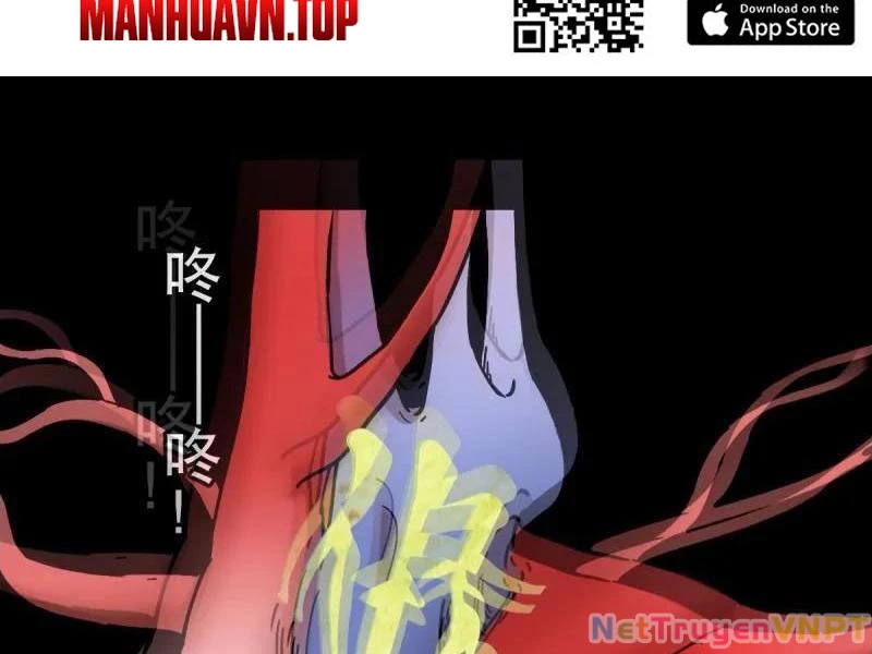 Đấu Yếm Thần Chapter 372 - Trang 2