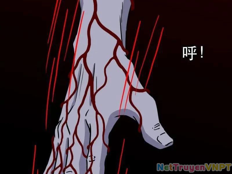 Đấu Yếm Thần Chapter 372 - Trang 2
