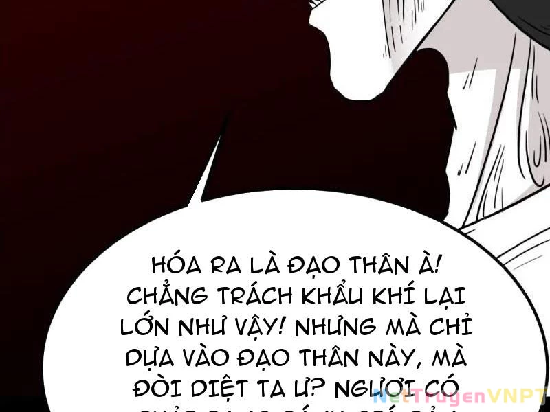 Đấu Yếm Thần Chapter 372 - Trang 2