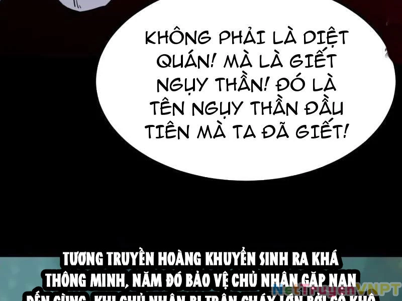 Đấu Yếm Thần Chapter 372 - Trang 2
